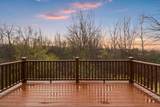 1743 Remington  Ridge Way - Photo 3