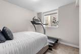 1108 Heyerdahl Heights - Photo 22