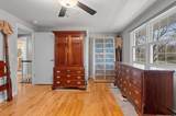 1335 Ridgeway Boulevard - Photo 42