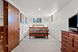 2203 Gilson Court - Photo 20