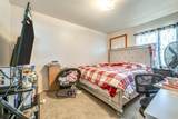 1410 Hickory Lane - Photo 17