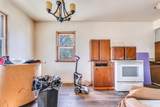 1410 Hickory Lane - Photo 21