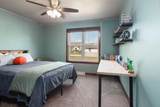 1657 Red Oak Street - Photo 30