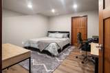 1657 Red Oak Street - Photo 42
