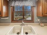 2360 Lincoln Street - Photo 18