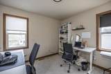 1255 Cherry Street - Photo 13