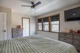 1255 Cherry Street - Photo 15