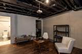 1255 Cherry Street - Photo 18