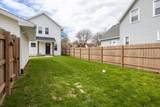 1255 Cherry Street - Photo 21
