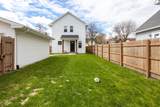 1255 Cherry Street - Photo 22