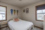 1255 Cherry Street - Photo 10