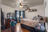 118 Jones Avenue - Photo 25