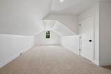 1871 Ledgeview Road - Photo 64