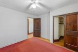 220 Fond Du Lac Avenue - Photo 15