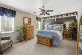 1314 Park Avenue - Photo 13