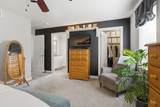 1314 Park Avenue - Photo 15