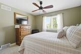 1314 Park Avenue - Photo 19