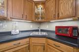 1314 Park Avenue - Photo 26
