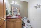 1314 Park Avenue - Photo 30