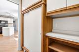 1237 Nicolet Cercle - Photo 13