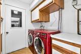 1237 Nicolet Cercle - Photo 14
