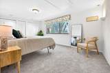 1237 Nicolet Cercle - Photo 27