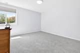 1237 Nicolet Cercle - Photo 34