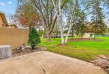 1237 Nicolet Cercle - Photo 39