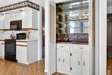 1237 Nicolet Cercle - Photo 7