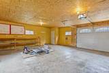 616 Neenah Avenue - Photo 53