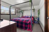 2401 Calumet Street - Photo 22