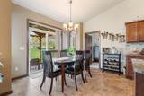 889 Hubble Lane - Photo 11