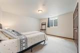 889 Hubble Lane - Photo 20