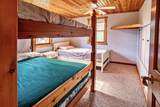 N11134 Nelson Road - Photo 17