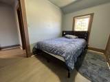 603 Richmond Street - Photo 7