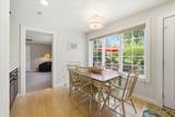 704 Fromm Lane - Photo 18