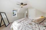704 Fromm Lane - Photo 40