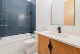 2120 Tori Lane - Photo 24