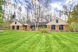 4417 Indian Trail - Photo 2