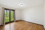 4417 Indian Trail - Photo 32