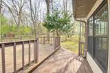 4417 Indian Trail - Photo 48