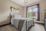 W5040 Cherrywood Drive - Photo 35