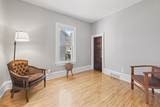 1328 10TH Street - Photo 13