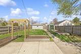 1328 10TH Street - Photo 6
