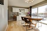 808 Gertrude Street - Photo 13