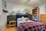 808 Gertrude Street - Photo 20