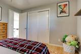 808 Gertrude Street - Photo 21