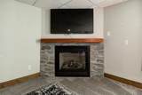 808 Gertrude Street - Photo 35