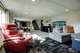 808 Gertrude Street - Photo 37