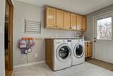808 Gertrude Street - Photo 9